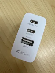 SoftBank  ソフトバンク 65W 3ポート USB充電器 SB-AC23-2C1Aのサムネイル