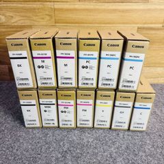 Canon純正新品未使用インクタンクBJI-P411 BJI-P412 送料込 - メルカリ