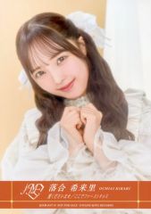 中古】バッジ・ピンズ 金澤奇跡 丸缶バッジ 「イキヅライブ! LOVELIVE
