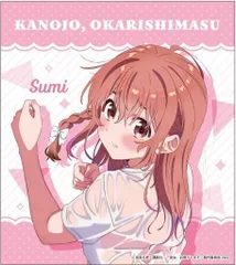 彼女、お借りします 第3期 トレーディングミニ色紙 桜沢墨 水着 かのかり グッズ 色紙のサムネイル