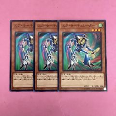 遊戯王 英語 ダーククリエイター シークレットレア シク 1st - メルカリ