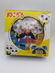 ねこぢる 大和堂 ツインベルBIG 時計 ピンク 【B022】 - メルカリ