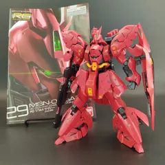 2026年最新】rg サザビー 完成品の人気アイテム - メルカリ