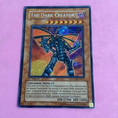 遊戯王 英語 ダーククリエイター シークレットレア シク 1st - メルカリ