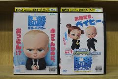 DVD 探偵が早すぎる 春のトリック返し祭り 滝藤賢一 広瀬アリス 全5巻