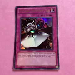 遊戯王 英語 ダーククリエイター シークレットレア シク 1st - メルカリ