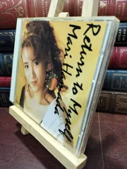 【中古】 Return To Myself 浜田麻里 040212のサムネイル