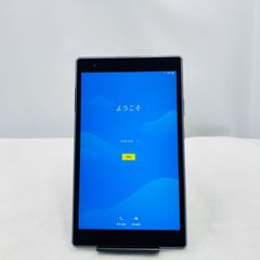 ジャンク☆ThinkPad X1 Carbon Gen 6 Core i5 SSD - メルカリ