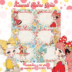 S-18】新作unichoco様ステッカー - メルカリ