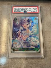 ヴァイスシュヴァルツ 舞台の上で天音かなた SP【SP仕様】 PSA9 - メルカリ