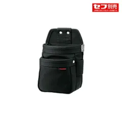 【新品・7営業日以内発送】TJMデザイン タジマ SFKBNC2SS セフ腰袋ナイロンコーディラ 腰袋2段 極小【沖縄離島販売不可】のサムネイル