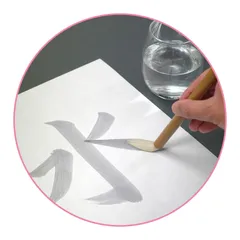 【新品・7営業日以内発送】011040 ジデェール紙 10枚入り【沖縄離島販売不可】のサムネイル