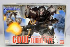 1/72 GRZ-013 ガルタイガーGC(トラタイプ) 未使用 - メルカリ