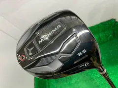 激安[271] ドライバー リョーマ MAXIMA III TYPE-D/TourAD MX-3/R/9.5■和歌山のサムネイル
