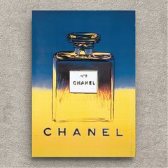 アンディ・ウォーホル CHANELNo.5 ブルーイエロー ポスター /P16