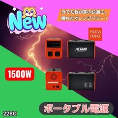 2137 全自動 麻雀 雀卓 テーブル 台 デジタル 表示 対応 ガラス 28mm牌