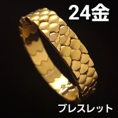 純金 K24 しなやかな煌めき チェーン ブレスレット ハートチャーム付 