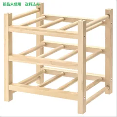 IKEA (イケア) HUTTEN フッテン ワインラック　9本用 - 無垢材 701.795.94のサムネイル