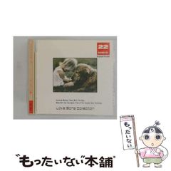 レア‼️ 廃盤‼️ LOVEDOLLS SUPERSTAR SONIC YOUTH - メルカリ
