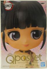 琴吹紬 けいおん!! 放課後チョコバーペン 映画特典キーホルダー - メルカリ