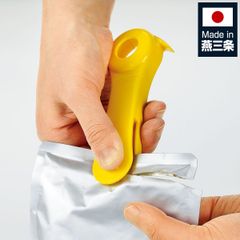 オープナー フルベジスマイル どこでもオープナー （ 蓋オープナー キャップオープナー フタあけ 日本製 ふた 開ける キッチン用品 便利グッズ ペットボトルオープナー プルタブ 缶 瓶蓋オープナー )