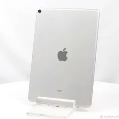 2026年最新】iPad Pro 10.5インチ Wi-Fi 256GB MPF22J/A [ローズ