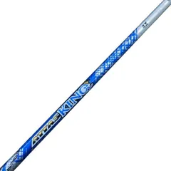 2026年最新】Attas king 4rの人気アイテム - メルカリ