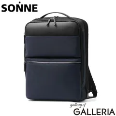 ゾンネ リュック メンズ 通勤 大容量 おしゃれ SONNE バッグ カジュアル ビジネス ビジネスリュック 2層 B4 A4 拡張 撥水 PC タブレット 15インチ FLUEN EXPANDABLE BACKPACK SOFN001 NAVYのサムネイル