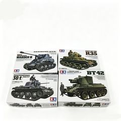 タミヤ 1/35 ミリタリーミニチュア3戦車未使用未開封セット - メルカリ