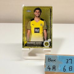 WCCF デイビッド・ベッカム 06-07 レアル・マドリード PSA8 WCCF デイビッド・ベッカム レアル・マドリード 06-07 - メルカリ