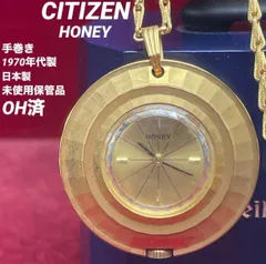 2026年最新】CITIZEN HONEYの人気アイテム - メルカリ