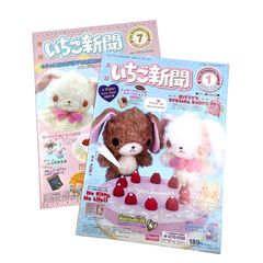 ツイステ グッズ大量まとめ売り ぬいぐるみ アクスタ 缶バッジ トレカ