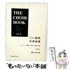 中古】 宇宙怪人みずきちゃん 1 （少年チャンピオン コミックス タップ