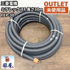 Daiken＞リフォームフローリング サーモプラス2 メープル柄（型番