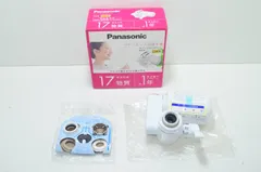 【送料無料】パナソニック Panasonic TK-CJ12 蛇口直結型浄水器 日本製 未使用品のサムネイル