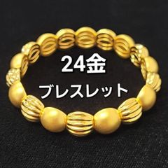 純金 K24 24金 ミラーボールチェーン ブレスレット 蝶チャーム付 24K 