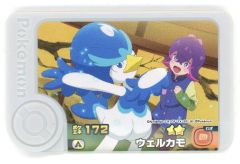 中古】おもちゃ リ・ハオ(☆4) 「イナズマイレブン イレブンライセンス