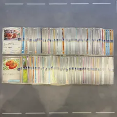 2026年最新】プロモまとめ売り、の人気アイテム - メルカリ