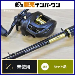 2026年最新】鯛ラバロッドの人気アイテム - メルカリ