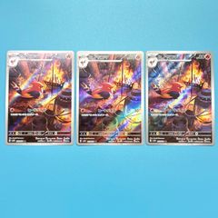 シャワーズ THE BEST OF XY ミラー XY 016/171 ポケモンカード - メルカリ