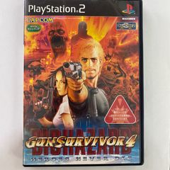 ☆ PS2ソフト ガンサバイバー3 ディノクライシス - メルカリ