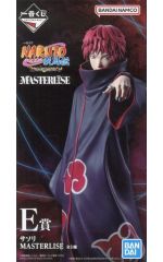 中古】ぬいぐるみ 汎用うさぎ(ホワイト) 汎用うさぎぬいぐるみ(第1回