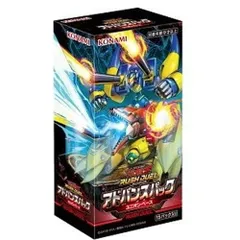 2026年最新】遊戯王 ラッシュデュエル 未開封の人気アイテム - メルカリ