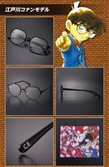 名探偵コナン 眼鏡コレクション 松田陣平 サングラス - メルカリ