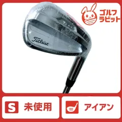 未使用　タイトリスト　T100 50°　純正スチールSのサムネイル