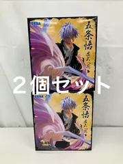 2026年最新】呪術廻戦フィギュアまとめ売りの人気アイテム - メルカリ