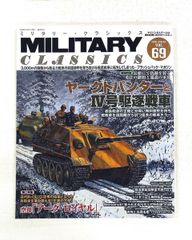 澤木興道全集 第16巻 澤木 興道 大法輪閣 - メルカリ