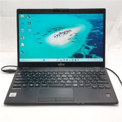 WiFi有 中古PC富士通U9310/E i7-10 高速SSD 無線 即使用 - メルカリ