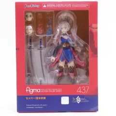 2026年最新】figma セイバー/宮本武蔵の人気アイテム - メルカリ
