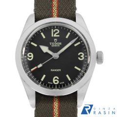 アントワーヌプレジウソ シエナ SISSM.0405510S/BA 中古 ボーイズ(ユニ